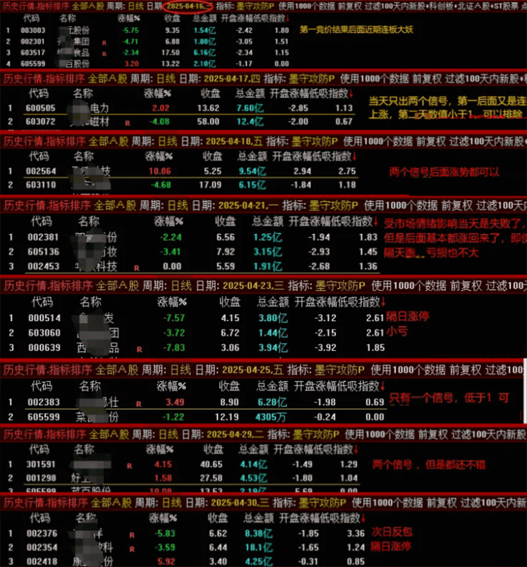 697e1755331209.jpg