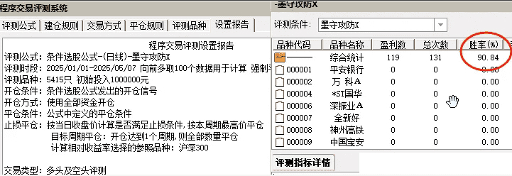 916a1755331209.jpg