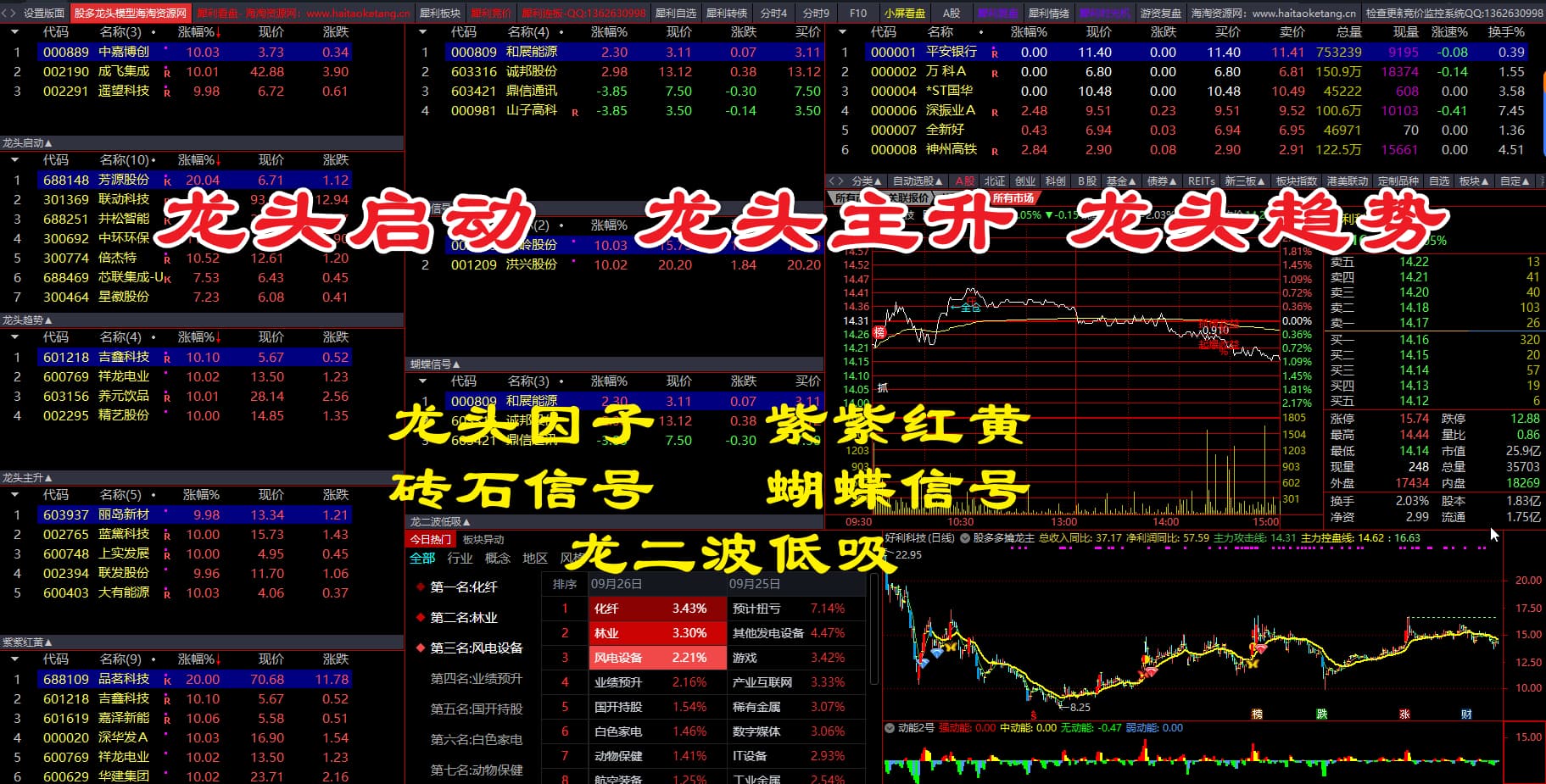 a2071759144500.jpg