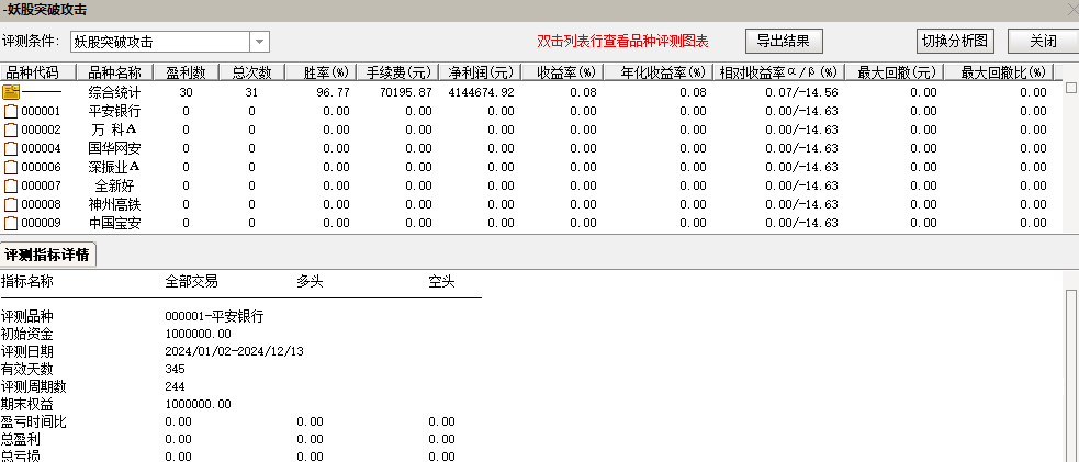 ec931778078544.jpg